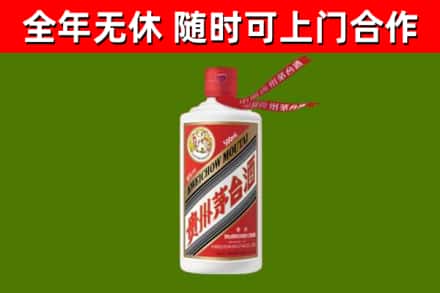 汝州市烟酒回收飞天茅台酒.jpg