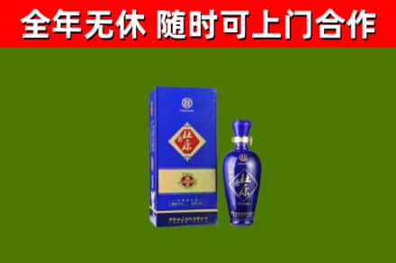 汝州市回收杜康