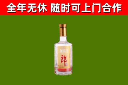 汝州市回收郎酒